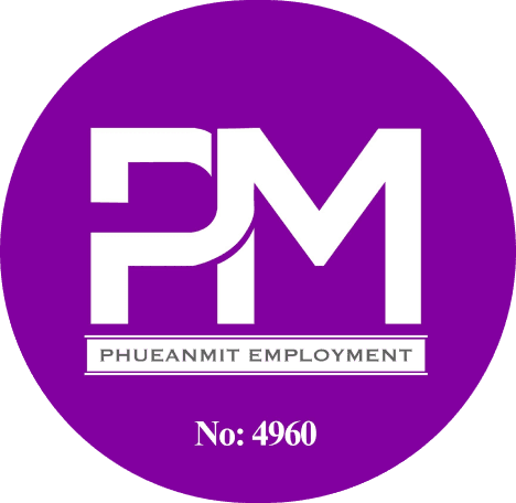 STC Sole Company Ltd. Logo